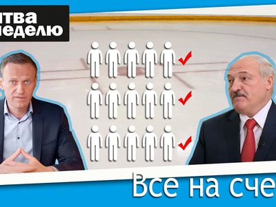 Вакцинировать будут всех и как могут пропасть нацменьшинства: Литва за неделю (видео) - Литва и страны Балтии