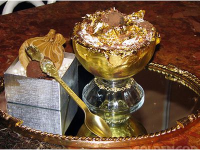 Самое - самое дорогое
 - Хобби, отдых и развлечения