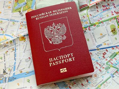 Проводится запись на обмен российских загранпаспортов - В Висагинасе