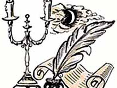 Внимание: конкурс! - В Висагинасе