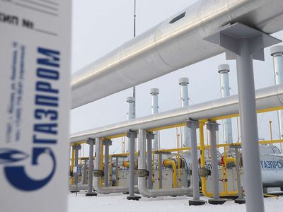 В "Газпроме" заявили, что могут увеличить добычу газа к 2035 году за счет новых проектов - Энергетика