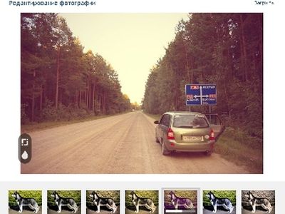 «ВКонтакте» обзавелась собственным инстаграмом - IT новости