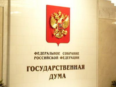 Еще раз о пользе диалога  - Литва и страны Балтии