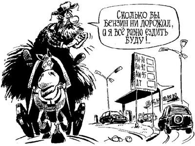 Цены на бензин в Беларуси повышены второй раз за месяц  - В Мире