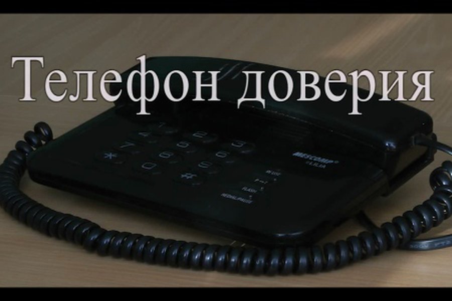 В начале было слово ...                                 - Мир молодежи