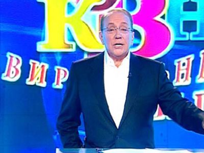 Александр Масляков удостоен ордена - Культурные и спортивные мероприятия