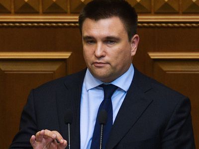 В МИД Украины объяснили закрытие избирательных участков в России - В Мире