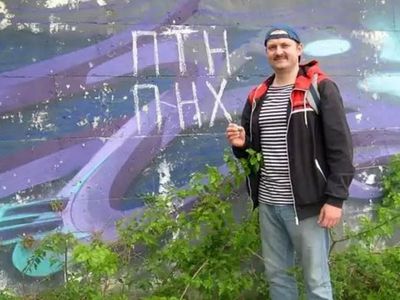 Литва предоставила убежище журналисту из России - Литва и страны Балтии