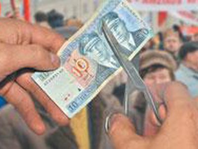 Шоковая терапия - Литва и страны Балтии