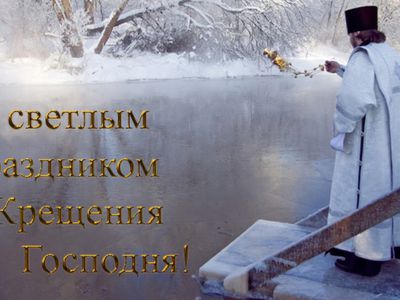 Расписание богослужений - В Висагинасе