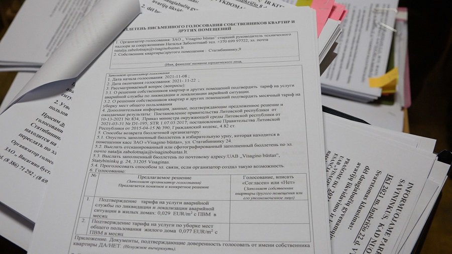 Обращение к жителям (видео) - В Висагинасе