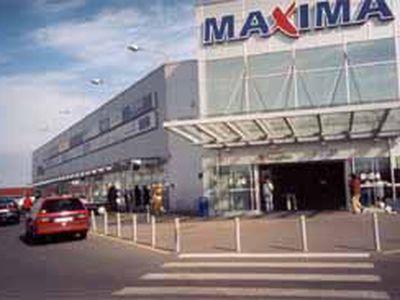 В одном из супермаркетов Вильнюса провалился пол, есть пострадавшие - Литва и страны Балтии