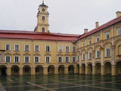 В Литве завершается прием документов в высшие учебные заведения


 - Наука и здоровье