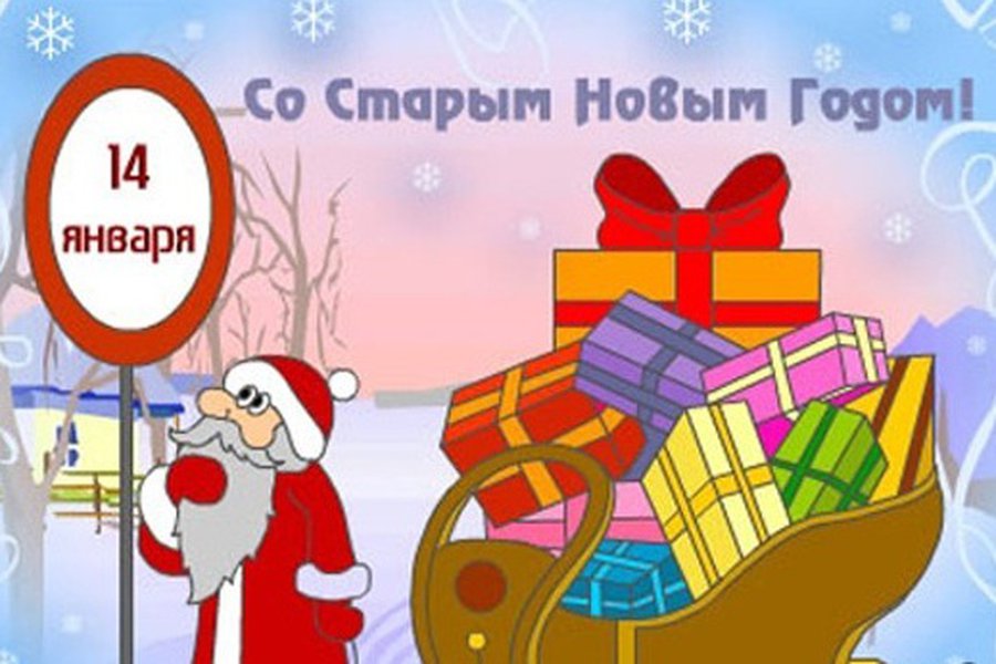 Летят самолеты, идут поезда ... к нам на праздники                                                                  - Хобби, отдых и развлечения