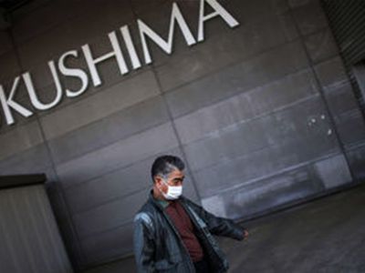 На Фукусиме эксплуатировали бомжей - В Мире