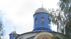 Расписание богослужений с 10 по 16 ноября