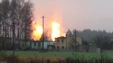 В Украине произошел взрыв на газопроводе Уренгой-Помары-Ужгород