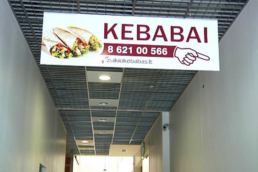 Открывается новая кебабная                                                                                                                             - Реклама