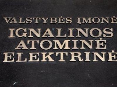 Назначен руководитель Игналинской атомной электростанции - Энергетика