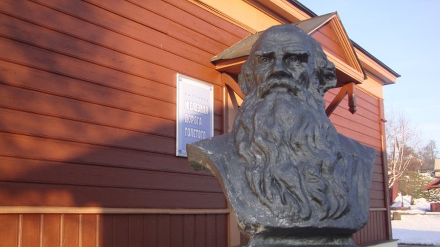 Путешествуя с великим Толстым (добавлено видео) - В Висагинасе