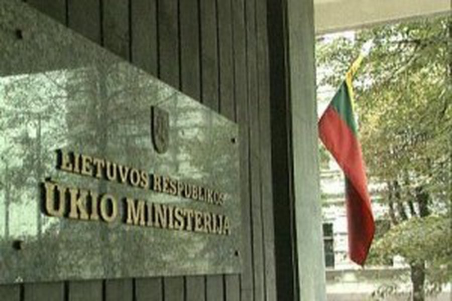 Запахло новой «прихватизацией» - Литва и страны Балтии