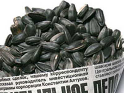 Польза семечек для здоровья                 - Наука и здоровье