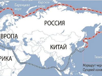 В США заявили, что Северный морской путь должен быть международным - В Мире