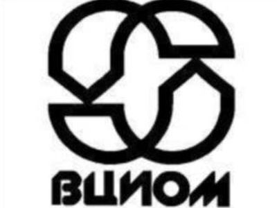 ВЦИОМ: Жители 13 стран выбрали «друзей» и «врагов» на постсоветском пространстве - В Мире