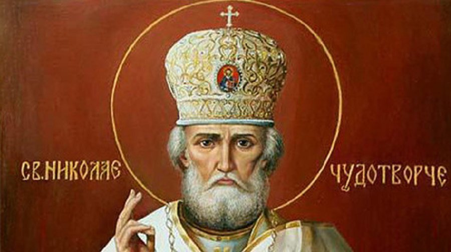 Расписание богослужений с 16 по 22 декабря - Мир православия