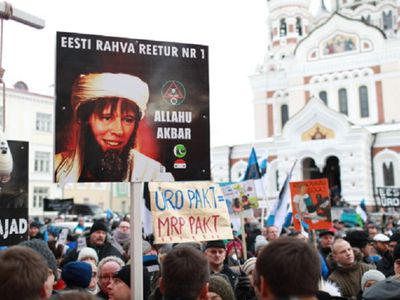 У эстонского парламента произошла потасовка из-за миграционного договора - Литва и страны Балтии