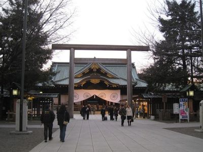 Япония попросила у Кореи прощения за оккупацию - В Мире