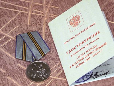 «Прожить такую жизнь – это уже подвиг».  Вручение медалей к 75-й годовщине Победы - В Висагинасе