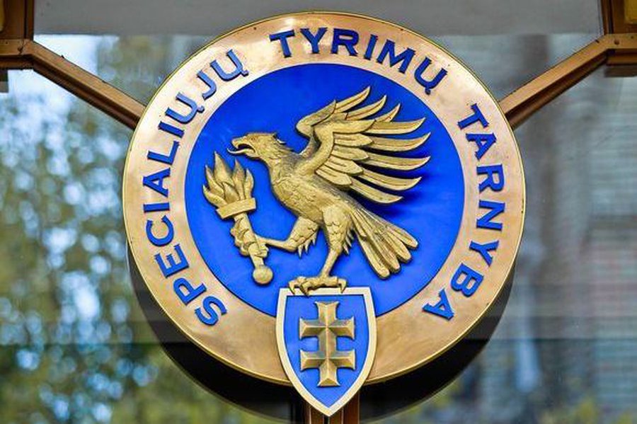 Агенты ССР обыскивали кабинеты и дома руководителей Panevėžio energija
                                                                               - Происшествия и криминал