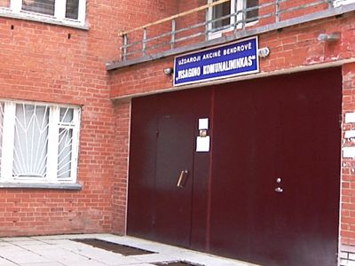 «Visagino komunalininkas»: Finita ли только la comedia? - В Висагинасе