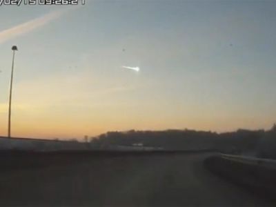 В Челябинске появилась «церковь метеорита» - Наука и здоровье