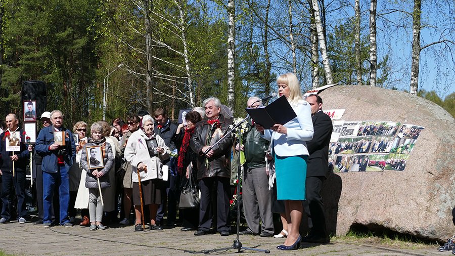 День Победы над нацисткой Германией. «Бессмертный полк» - в Висагинасе - В Висагинасе