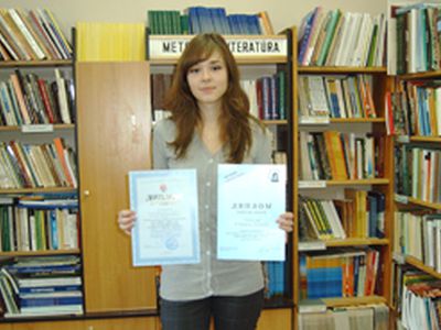 Екатерина Маркелова - призер международной олимпиады по русскому языку

 - В Висагинасе