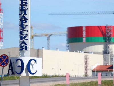 Первый энергоблок Белорусской АЭС вышел на мощность 400 МВт - Энергетика