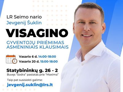 Приглашаю жителей Висагинаса на встречи по личным вопросам! - В Висагинасе