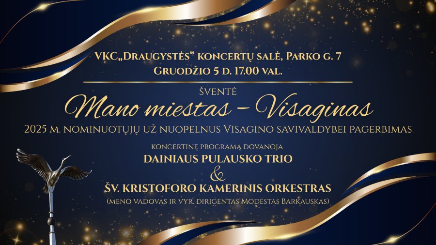 5 декабря состоится церемония награждения „Мой город - Висагинас“ - Висагинас и висагинцы