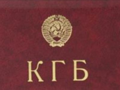 Knygos autoriai: KGB užsakė nužudyti popiežių ir L. Walesą                 - Pasaulyje