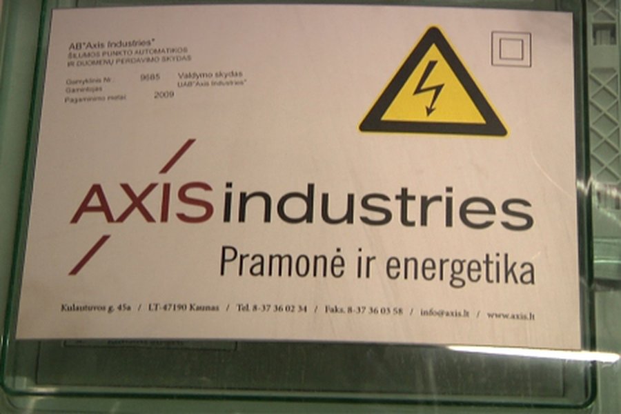 Реновацией теплоузлов в первом микрорайоне займется комитет контроля                                                                                   - В Висагинасе