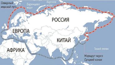 В США заявили, что Северный морской путь должен быть международным