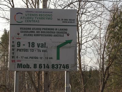 Висагинская площадка упорядочения крупногабаритных и опасных отходов находится в 6 км от города (видео) - В Висагинасе