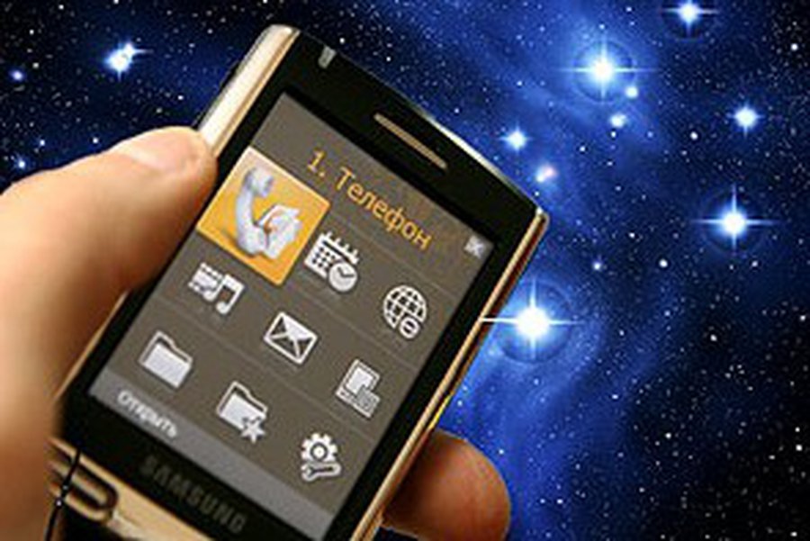 Техно-гороскоп на 2010 год - IT новости