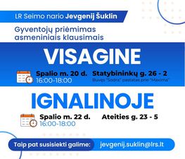 Jevgenij Šuklin. Gyventojų priėmimas asmeniniais klausimais