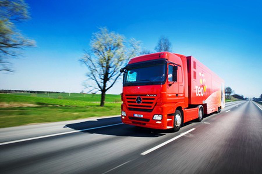 ТЕО приглашает!                 - Реклама