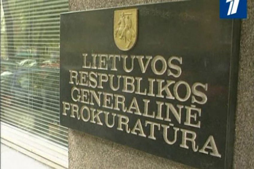 Генпрокурор Литвы просит пояснений у австрийского министра юстиции


