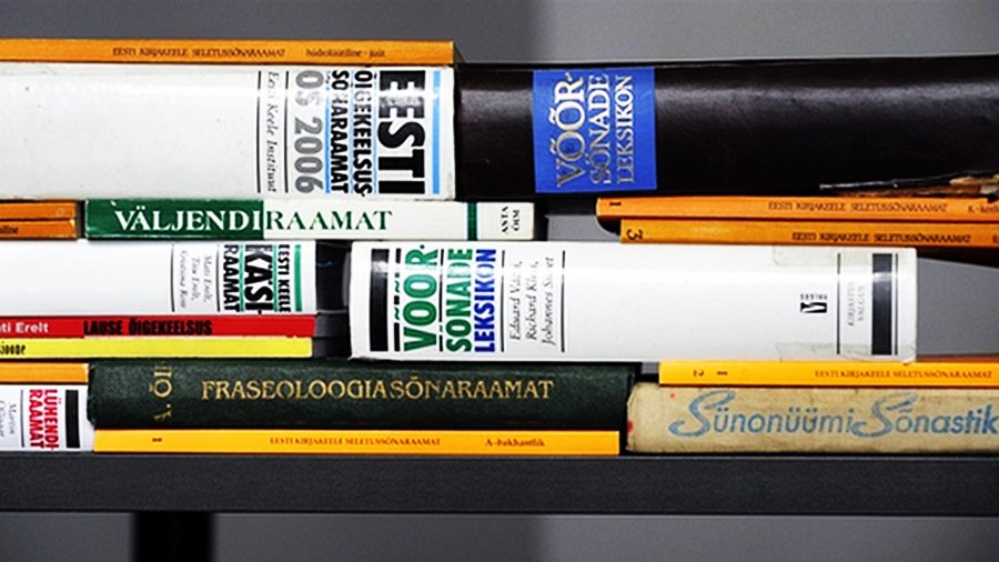 В Эстонии наказание за незнание госязыка станет жестче - Литва и страны Балтии