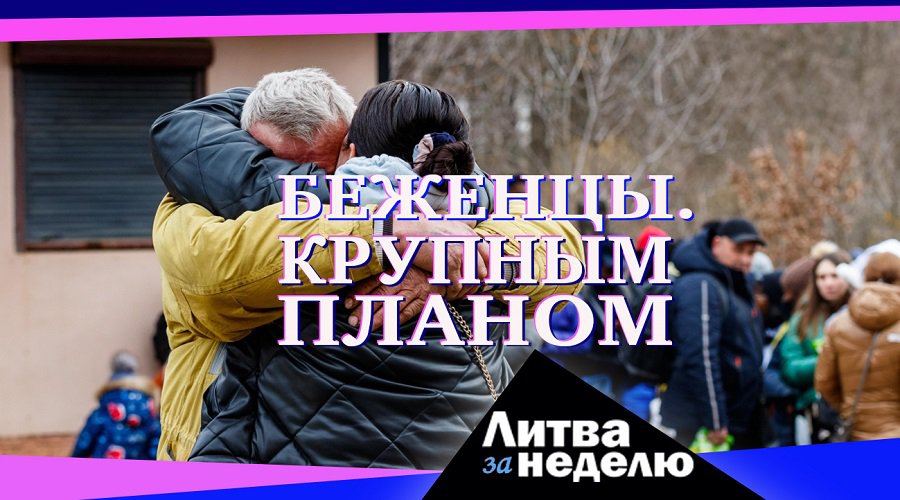 НАТО стягивает в Балтию и Восточную Европу беспрецедентные силы: Литва за неделю (видео) - Литва и страны Балтии